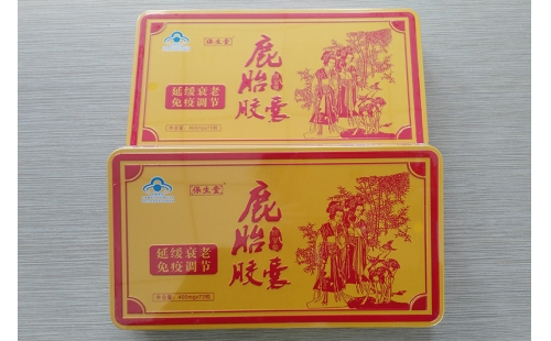 我公司生產(chǎn)的鹿胎膠囊榮登中國食品報